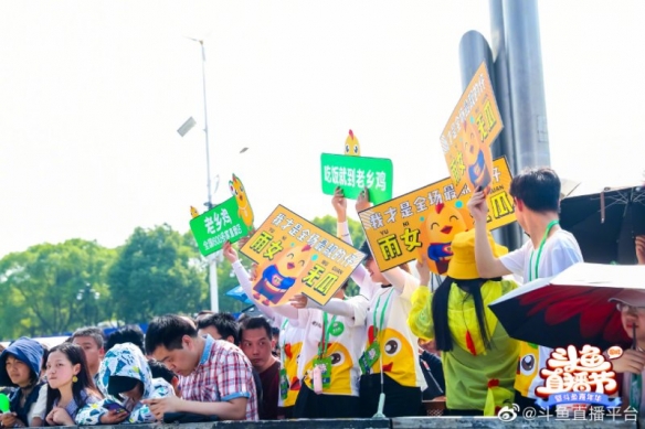 2019껪ʢĻ ʷǰ