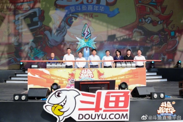 2019껪ʢĻ ʷǰ
