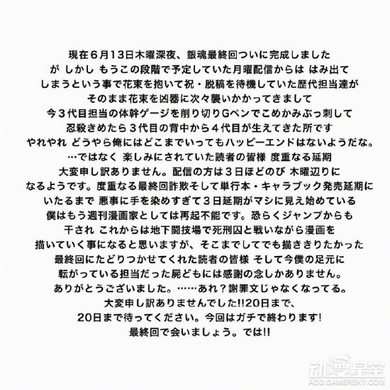 ꡷ٴ ֪ӢǸ