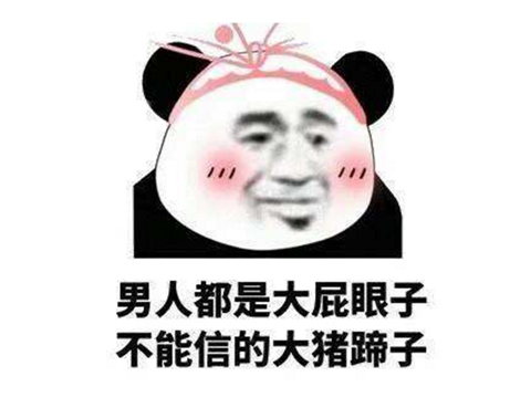 BճҿӽʶС㣬ȴ̫ѳԱ