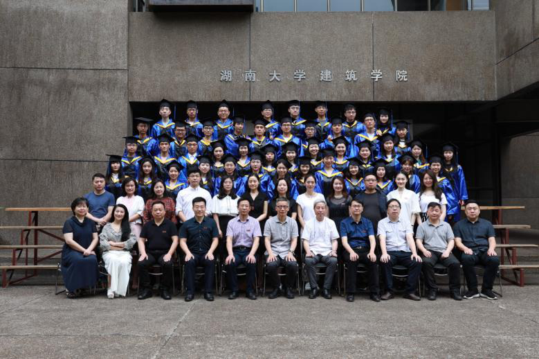 4．湖南大学毕业证正面：1996年湖南大学函授毕业证是什么样的？ 