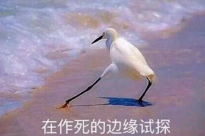 ȻE3ֱ䶼ˣ