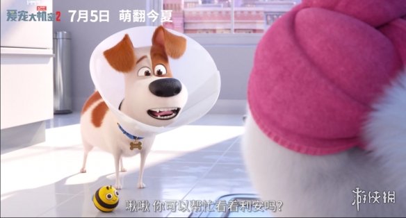 ůĻع顶2Ȯְ̰Ԥ棡