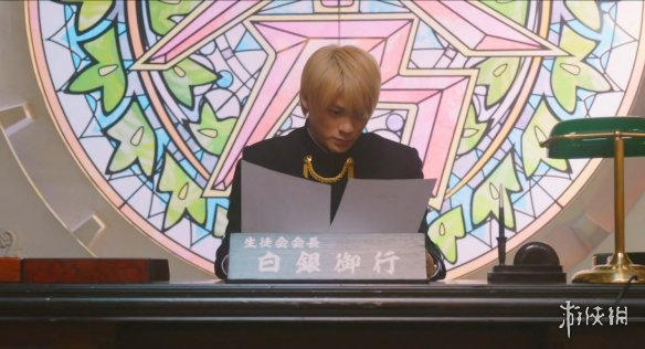 漫改电影《辉夜大小姐想让我告白》首支预告公布!