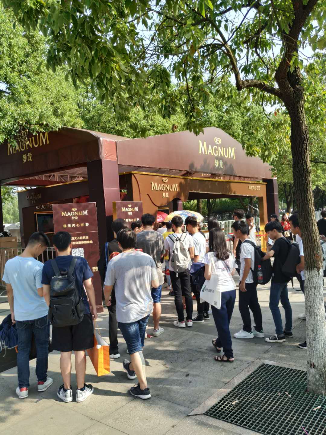 视频v视频节高清华为中国移动开启5G+VR牵手曼陀铃斗鱼图片