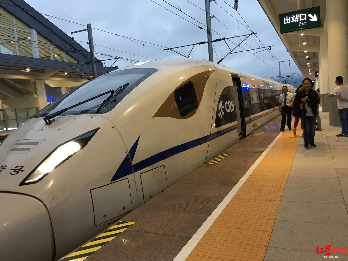 四川宜宾有多少人口_四川宜宾照片