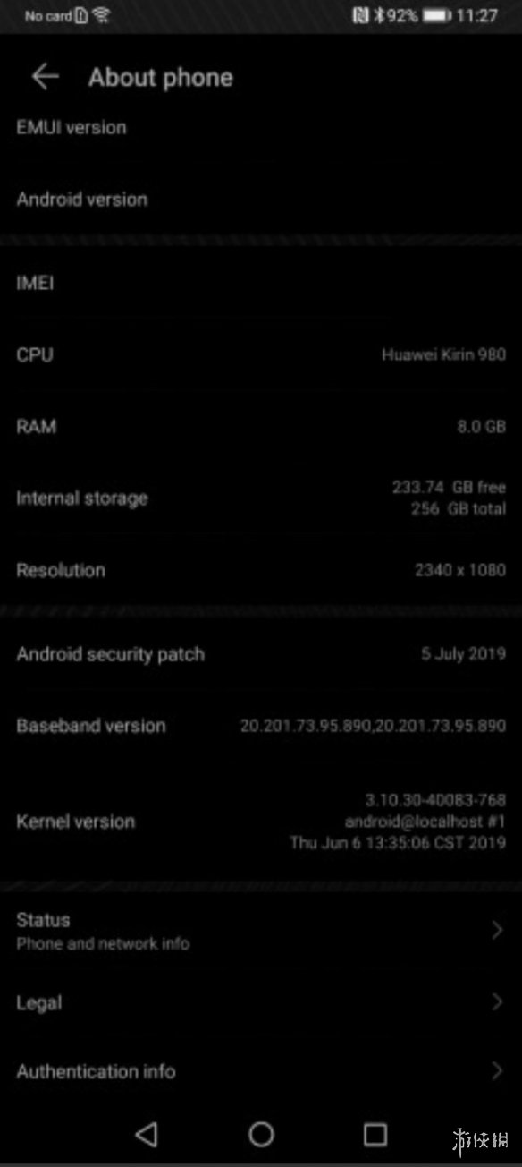 ΪEMUI 10ϵͳ԰ͼع⣡ײAndroid Q