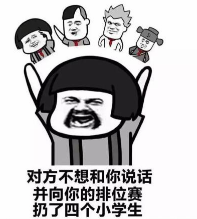 荣耀周报:上单的春天即将到来,武则天现在太弱?连雅典娜胜率都能碾压!