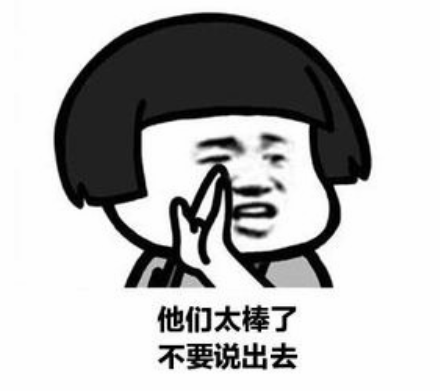 荣耀周报:上单的春天即将到来,武则天现在太弱?连雅典娜胜率都能碾压!