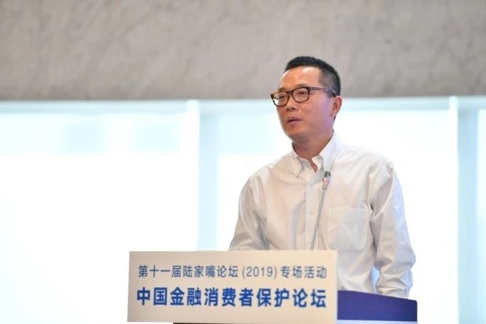 ▲国家外汇管理局总会计师孙天琦