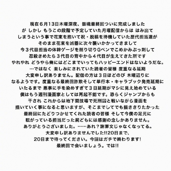 ꡷ٴƱ3죡֪ӢǸ