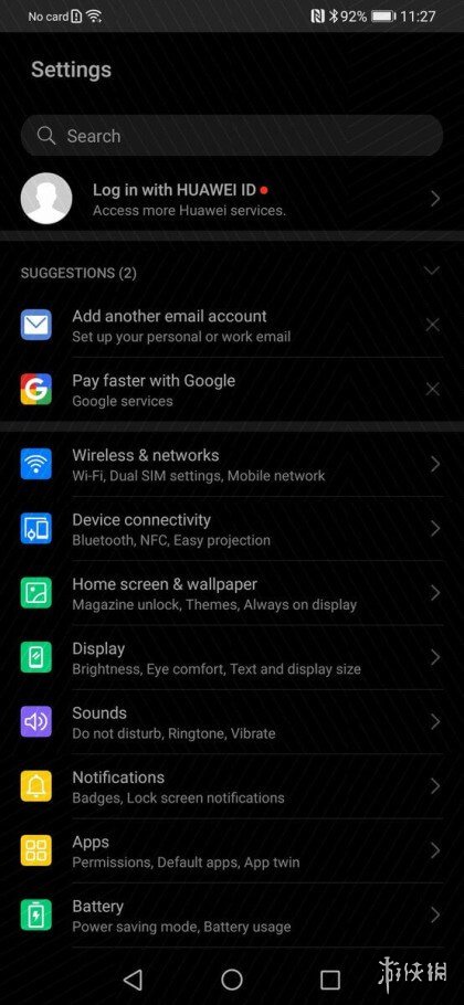 ΪEMUI 10ϵͳ԰ͼع⣡ײAndroid Q