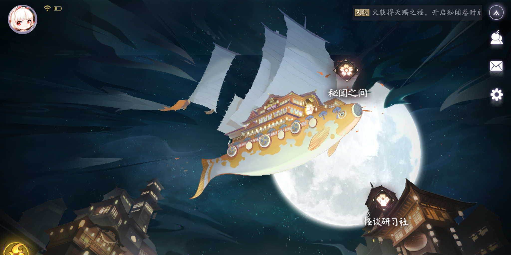 阴阳师：百闻牌》评测：颜值与策略性并存的对战卡牌_新浪游戏_手机新浪网