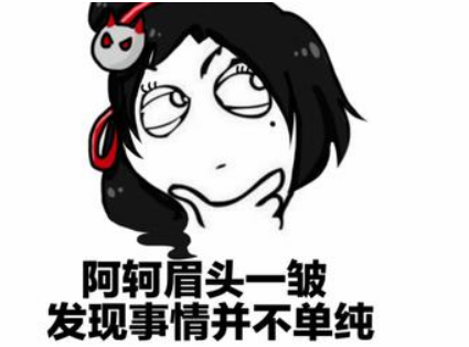 荣耀周报:上单的春天即将到来,武则天现在太弱?连雅典娜胜率都能碾压!