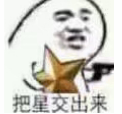 ��ҫ�ܱ����ϵ��Ĵ��켴������������������̫�������ŵ���ʤ�ʶ�����ѹ��