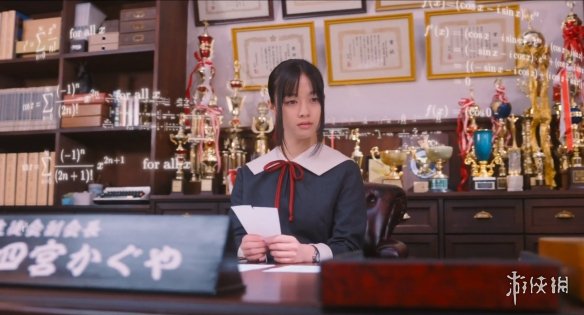 漫改电影《辉夜大小姐想让我告白》首支预告公布!