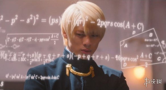 漫改电影《辉夜大小姐想让我告白》首支预告公布!