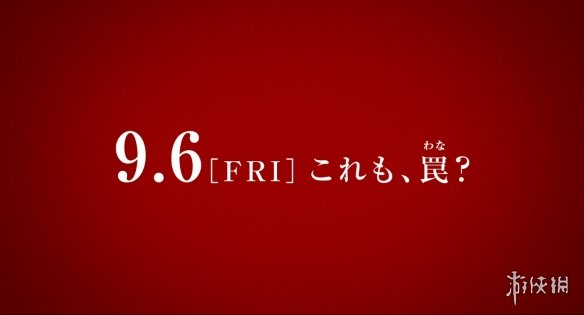 ���ĵ�Ӱ����ҹ��С�������Ҹ�ס���֧Ԥ�湫����