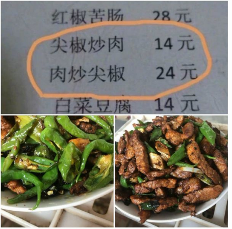 ȦҪǮ ÿһ616