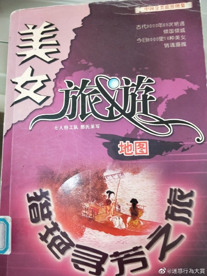 ȦҪǮ ÿһ616