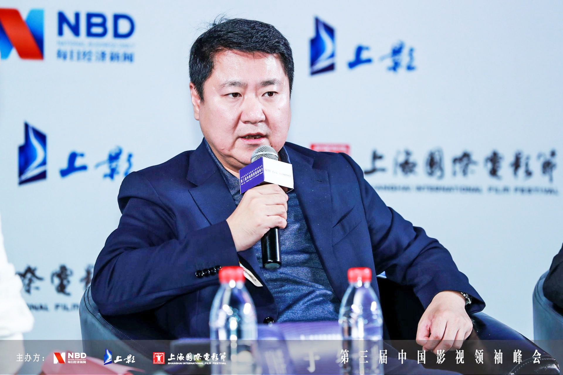 博纳老总_博纳克欧松板图片(2)