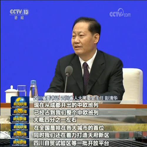 2021年底全国贫困人口多少人_全球有多少贫困人口(2)