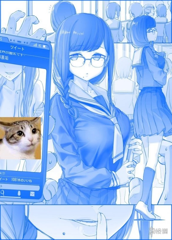 《星期一的丰满》:要约会了吗!?有秘密的JK太撩人