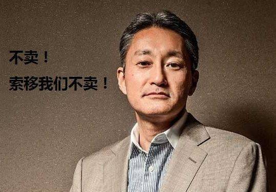 优酷现任老总_现任百度老总(4)