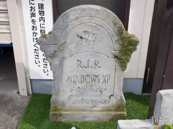 յԹ˾WindowsĹ ѣȱWin ME