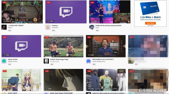 TwitchˡArtifactֱΪ Ҫ⳥ʧ