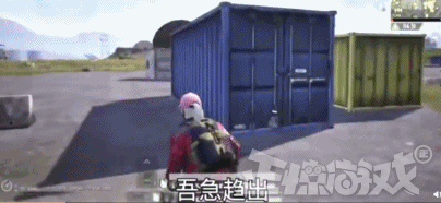 ûĻֱˣĽ˵Լң̫Σ
