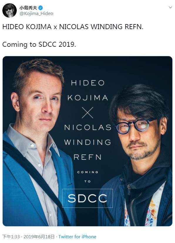 小岛秀夫将携著名导演参加SDCC 网友调侃您男友太多了