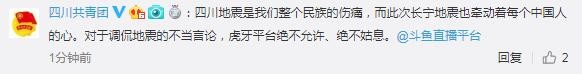 棺٩ֱ䶳˺ Ϣ