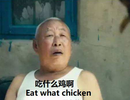 ûĻֱˣĽ˵Լң̫Σ