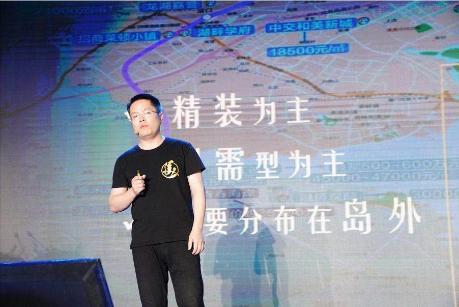 厦门红星老总_厦门红星瑞景小区