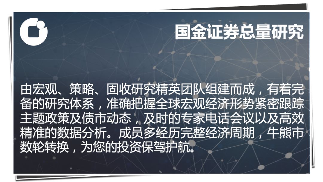 政府工作报告经济总量世界第二_经济总量世界第二图片(2)