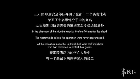 豆瓣8.4!不是恐怖片却比恐怖片还恐怖,看完不敢去印度