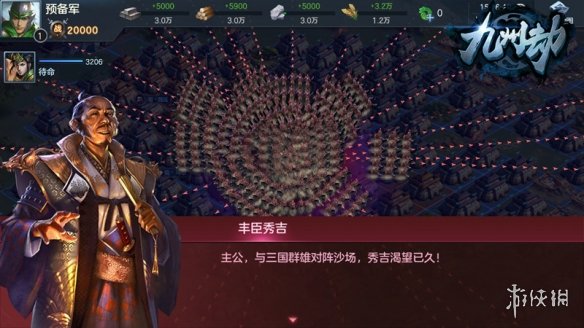 ֮Ϸʱ浽ʲô