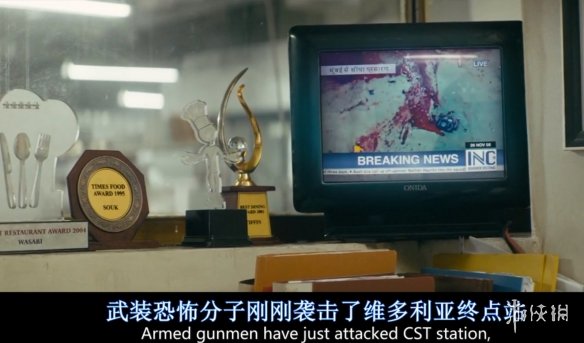 豆瓣8.4!不是恐怖片却比恐怖片还恐怖,看完不敢去印度