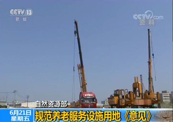 城镇人均用地_坛城镇工业用地规划图