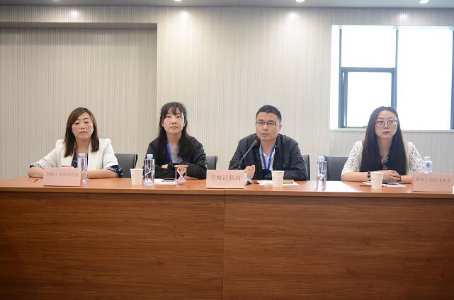 蓝晓科技董事长_蓝晓科技董事长高月静