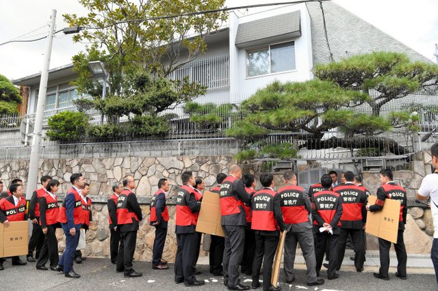山口组本部办公室(日本《朝日新闻》)