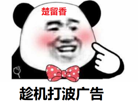 ϷȦͬлˮͽٶȹսң