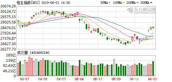 140d-hyrtarx0544715.png