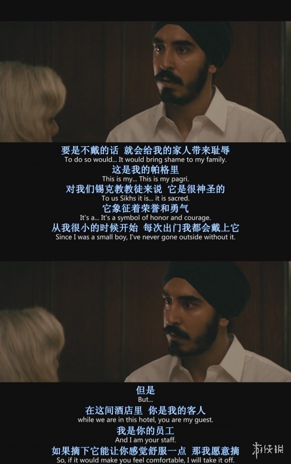 豆瓣8.4!不是恐怖片却比恐怖片还恐怖,看完不敢去印度