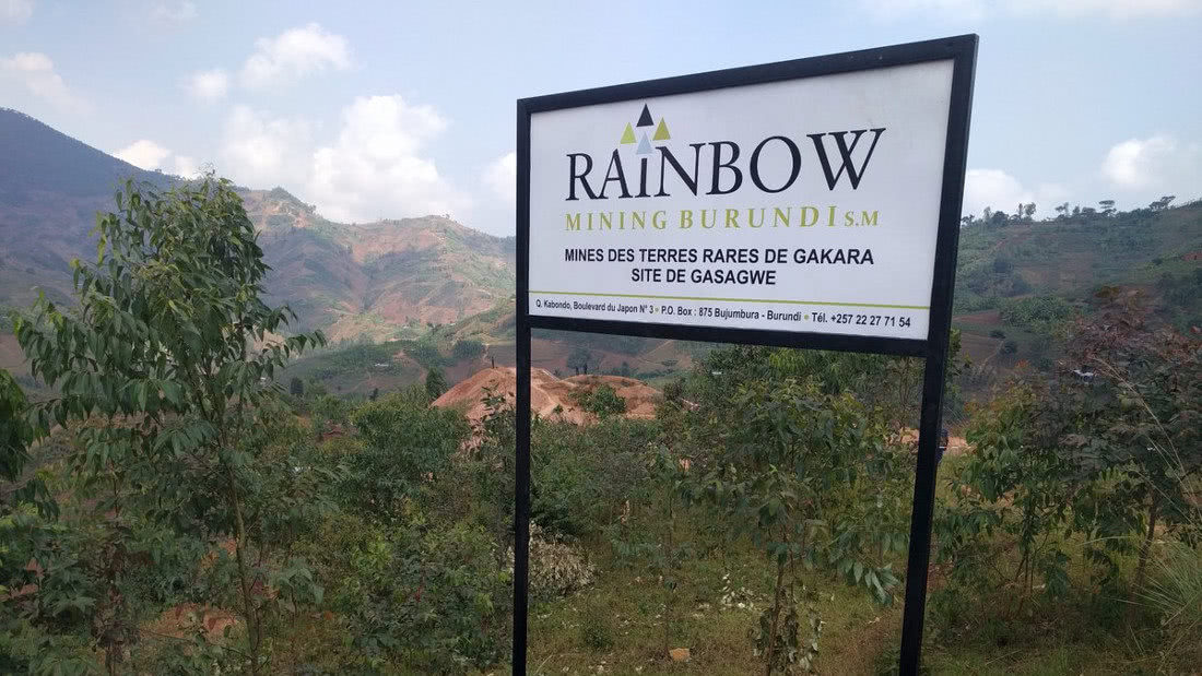 彩虹稀土位于布隆迪的矿区 图自东非矿业新闻