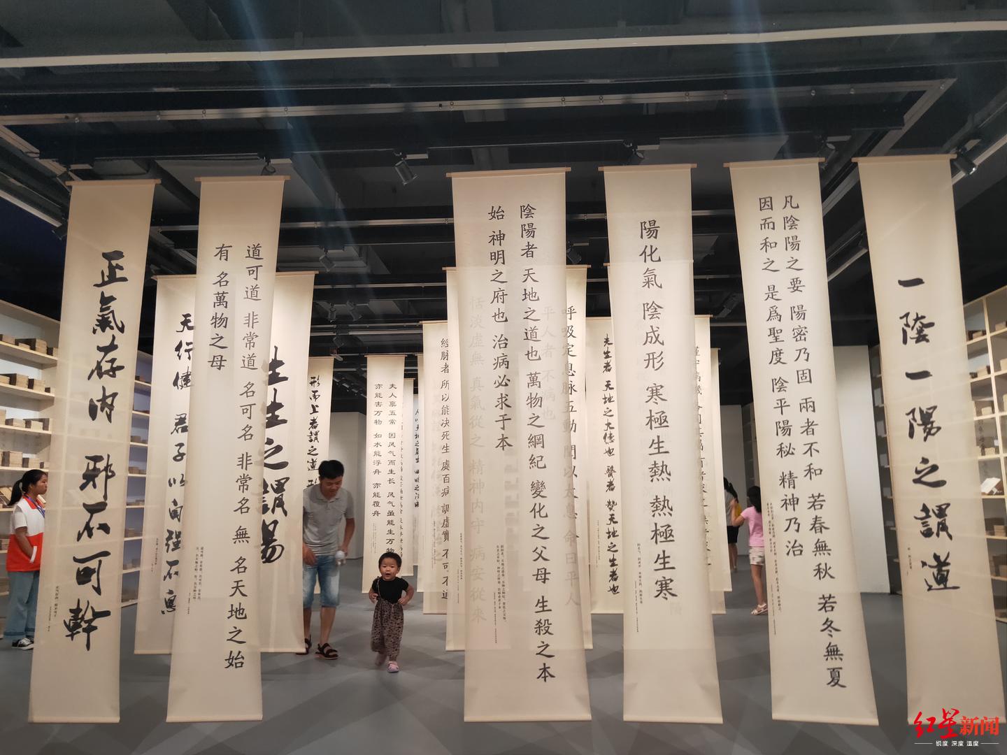 中国国家图书馆古籍怎么看不了 804a-hyvnhqp5927422.jpg