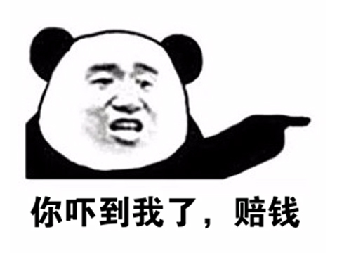 ǿҲȲ˾ˣרøԷã
