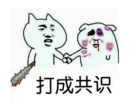 ǿҲȲ˾ˣרøԷã