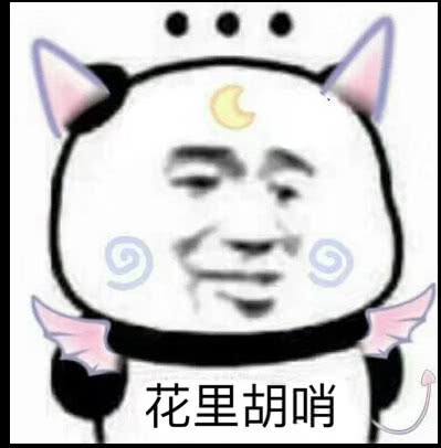 ҫܱӢʤʴµӢ۳ûǶѡƤ